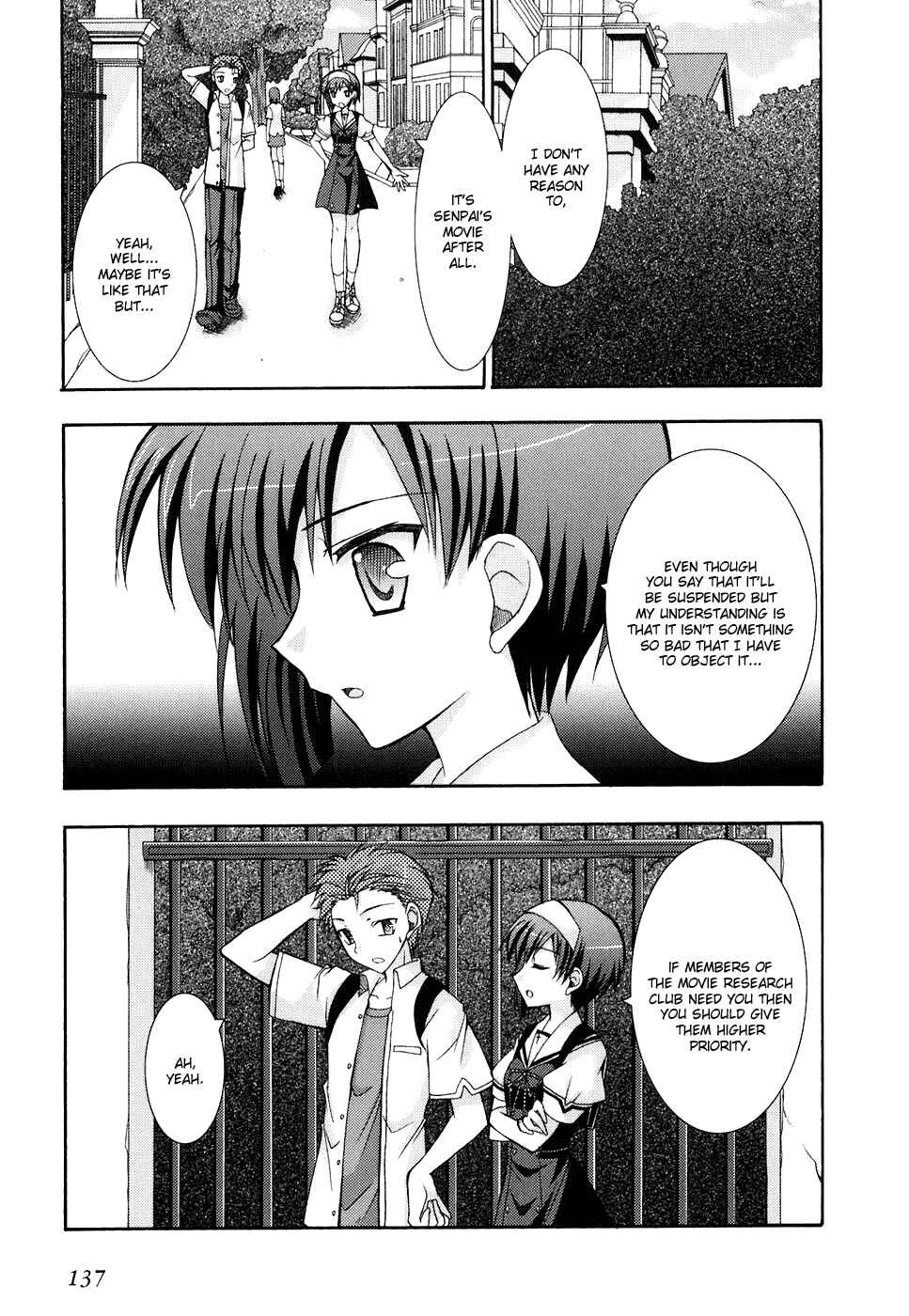 Page 5 Chapter 29 ef - a fairy tale of the two.