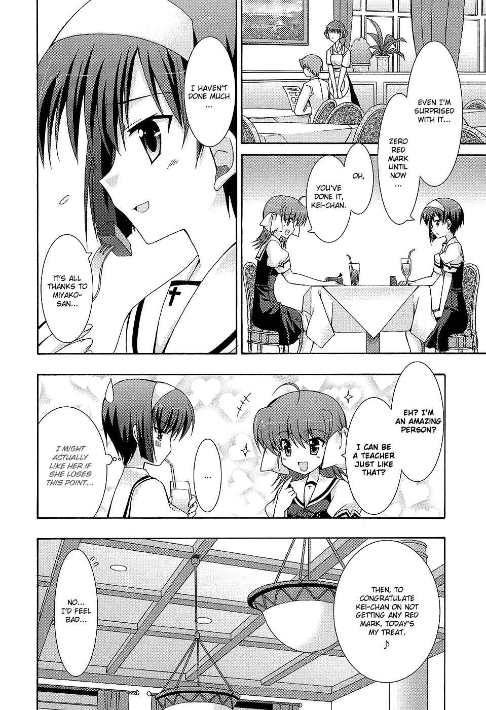 Page 16 Chapter 34 ef - a fairy tale of the two.