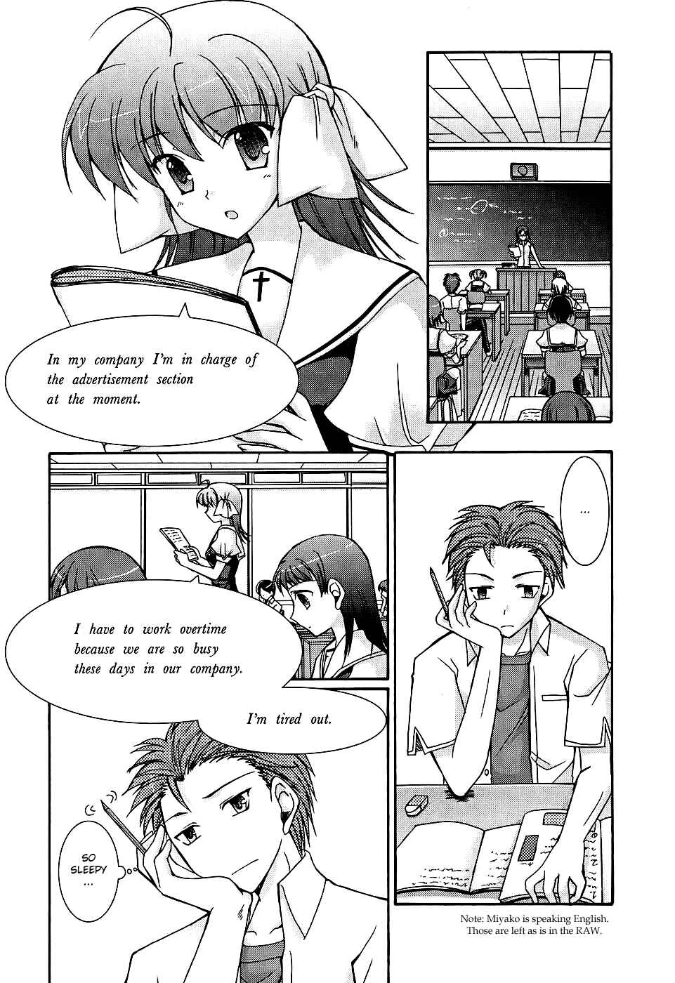 Page 13 Chapter 22 ef - a fairy tale of the two.