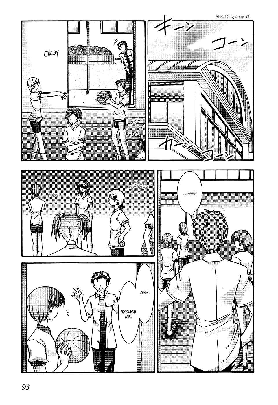 Page 17 Chapter 22 ef - a fairy tale of the two.