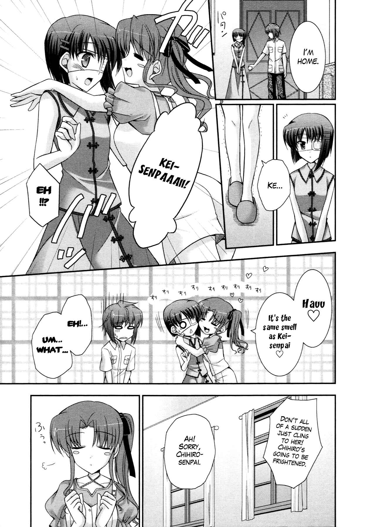 Page 31 Chapter 49 ef - a fairy tale of the two.