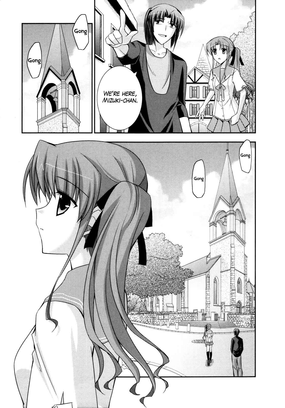 Page 1 Chapter 51 ef - a fairy tale of the two.
