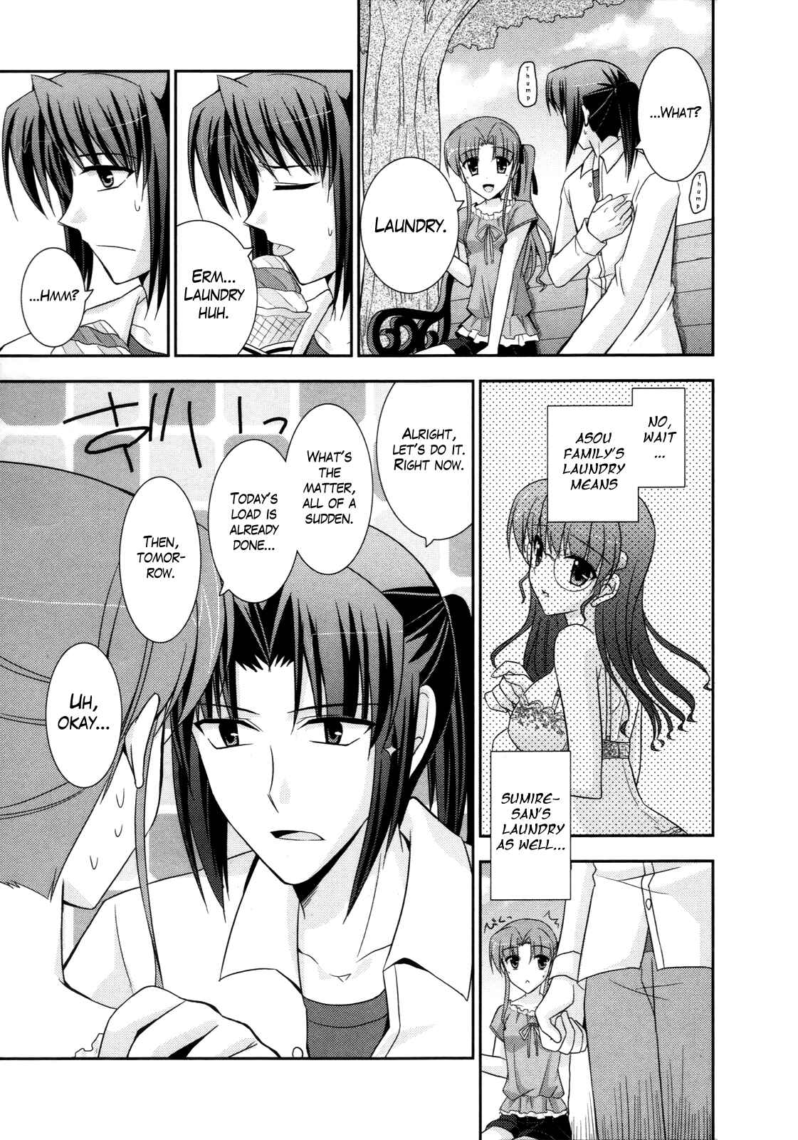 Page 15 Chapter 51 ef - a fairy tale of the two.