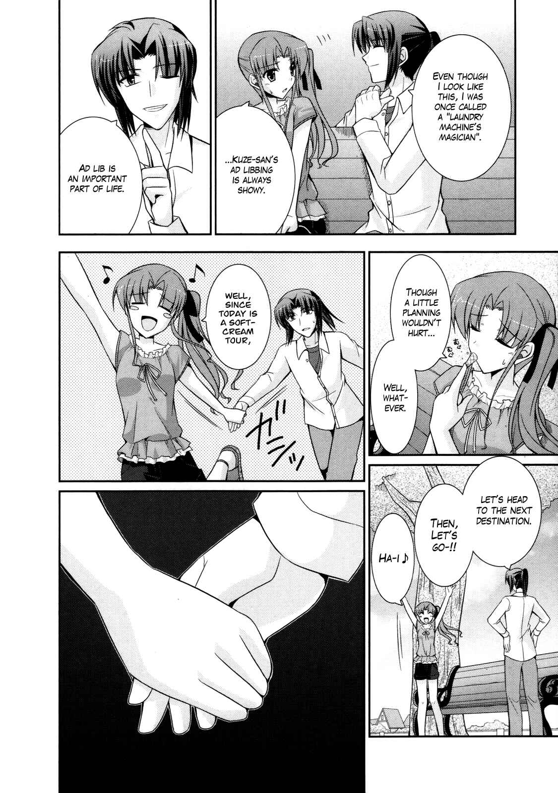 Page 16 Chapter 51 ef - a fairy tale of the two.