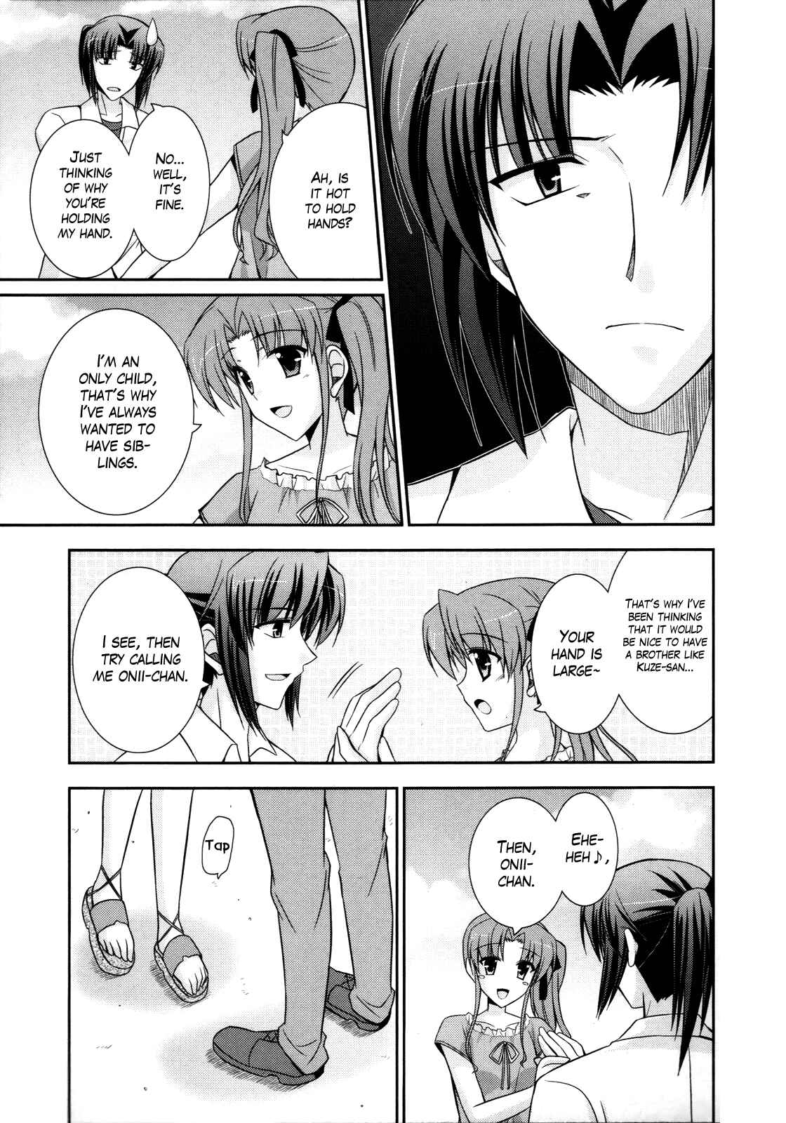 Page 17 Chapter 51 ef - a fairy tale of the two.