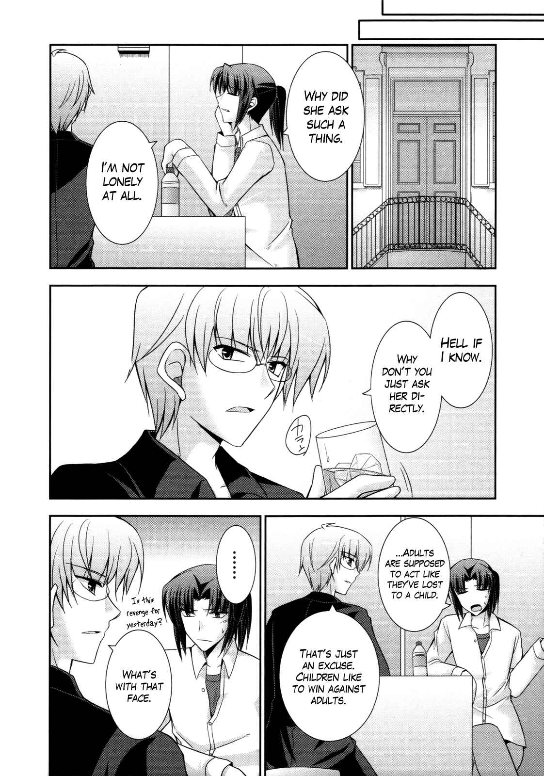 Page 20 Chapter 51 ef - a fairy tale of the two.