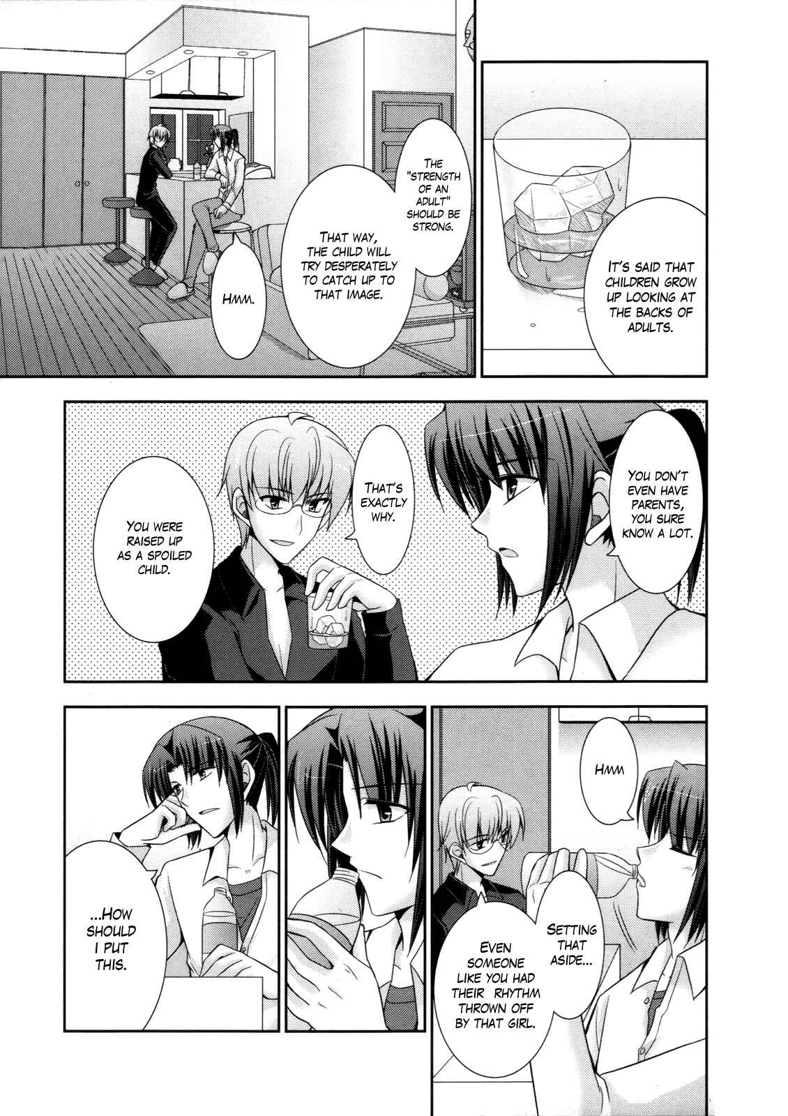 Page 21 Chapter 51 ef - a fairy tale of the two.
