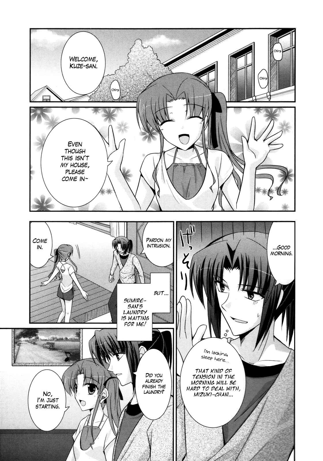 Page 23 Chapter 51 ef - a fairy tale of the two.