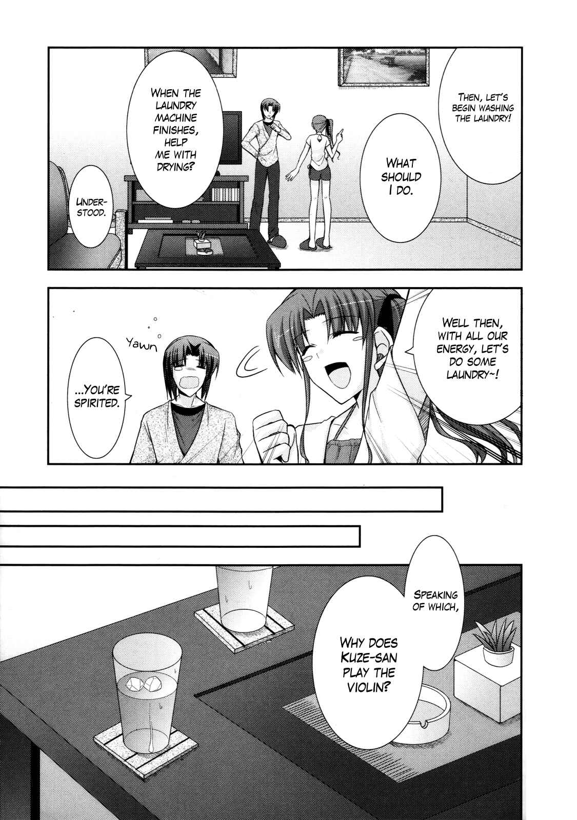 Page 25 Chapter 51 ef - a fairy tale of the two.