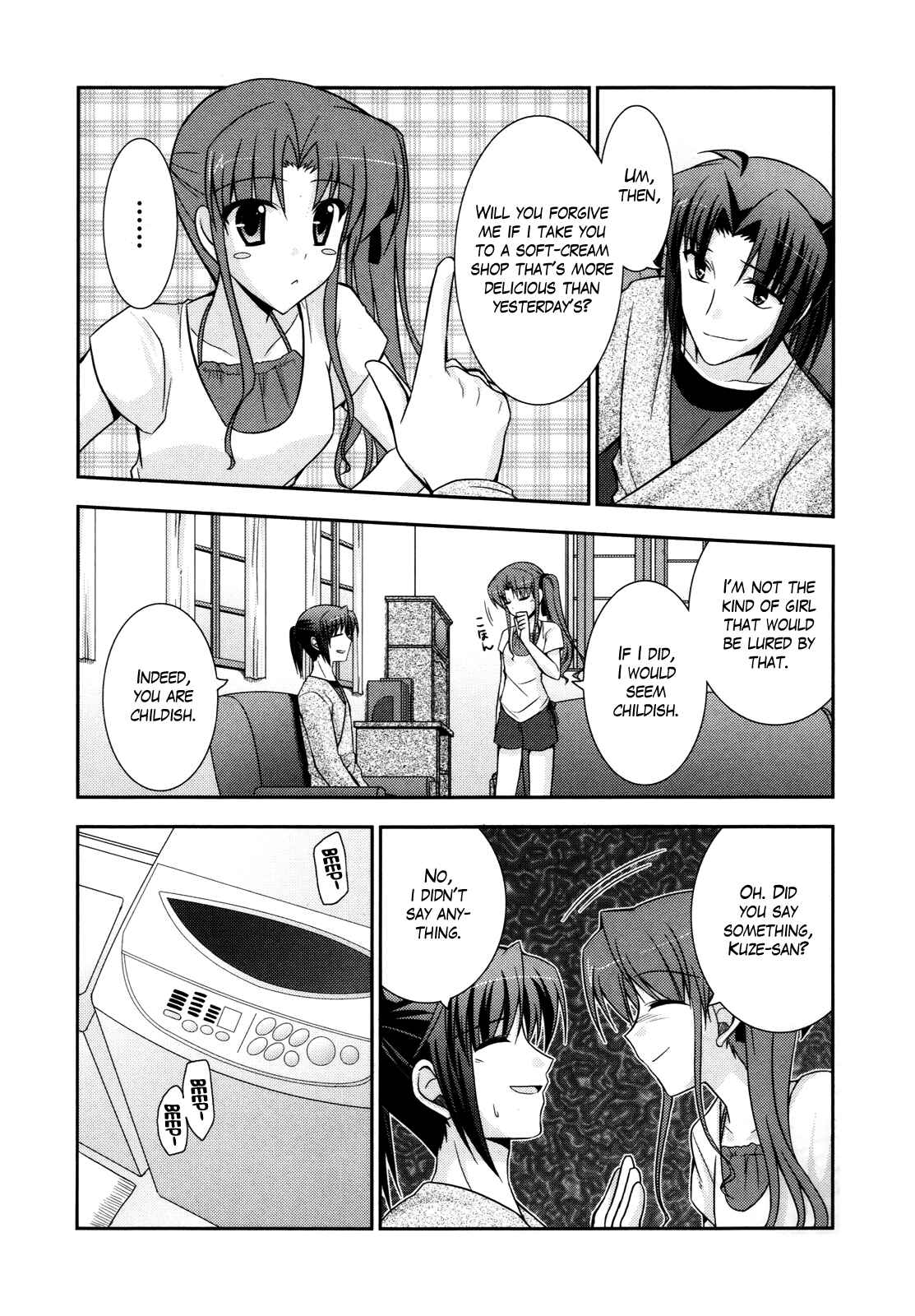 Page 29 Chapter 51 ef - a fairy tale of the two.