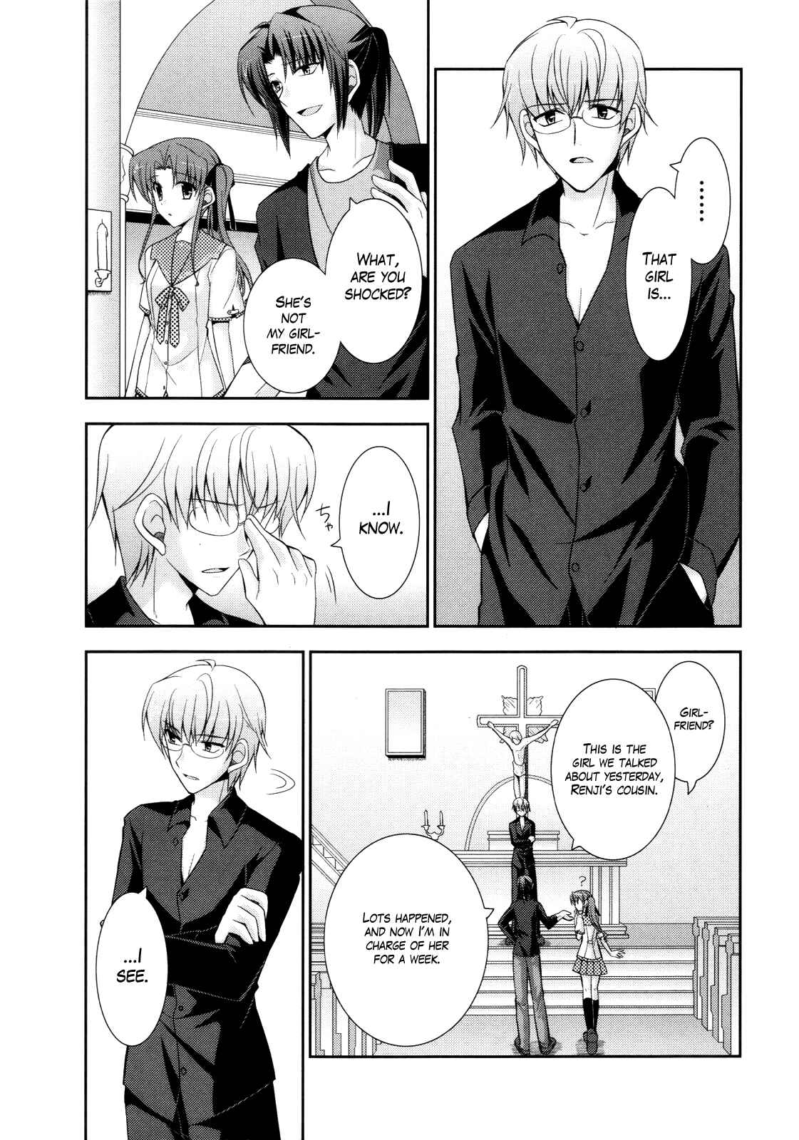 Page 4 Chapter 51 ef - a fairy tale of the two.