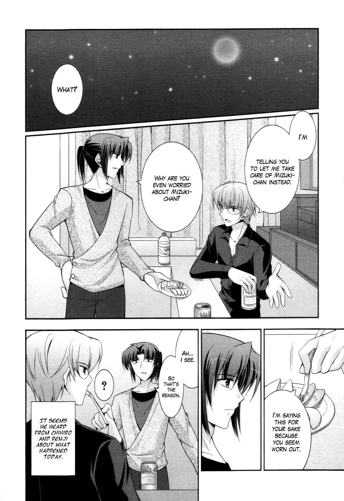 Page 12 Chapter 52 ef - a fairy tale of the two.