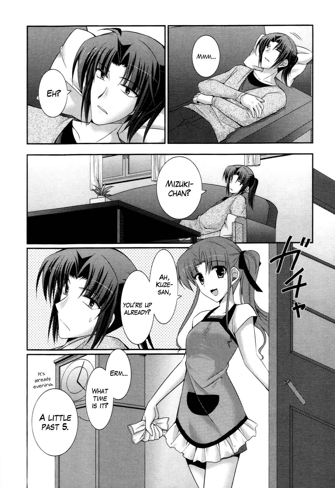 Page 8 Chapter 52 ef - a fairy tale of the two.