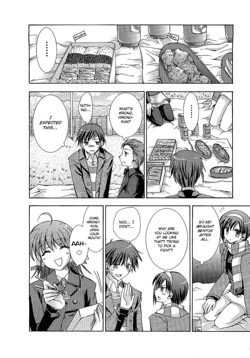 Page 18 Chapter 8 ef - a fairy tale of the two.