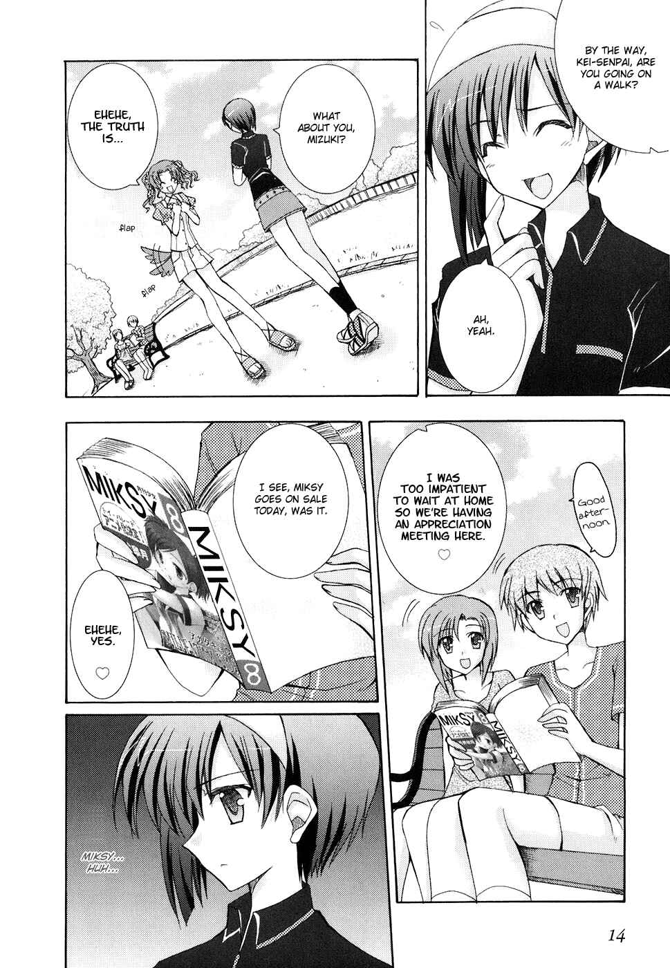 Page 18 Chapter 25 ef - a fairy tale of the two.