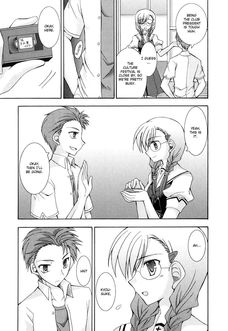 Page 35 Chapter 25 ef - a fairy tale of the two.