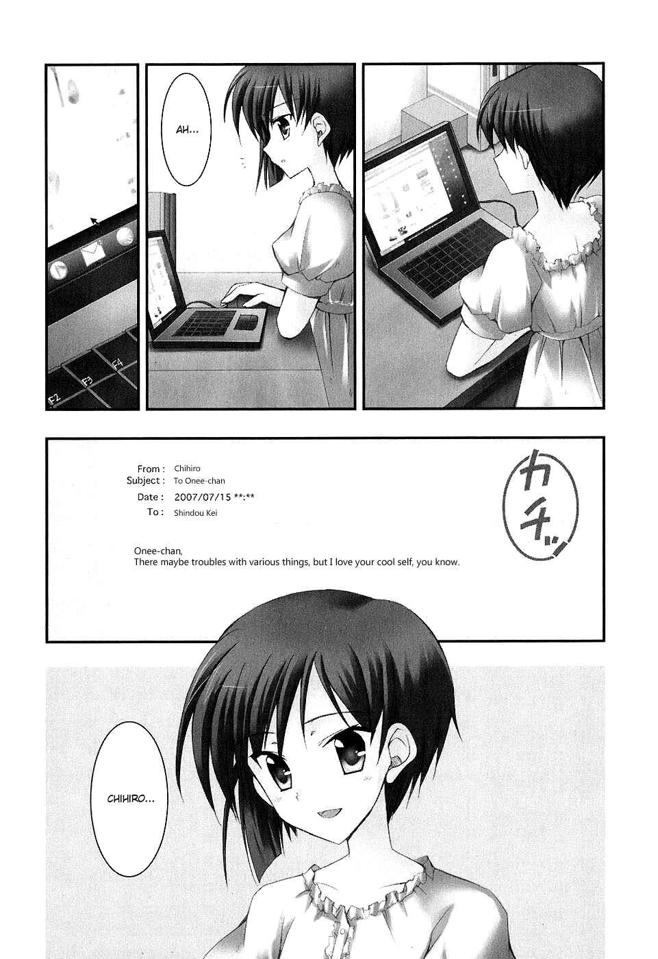 Page 1 Chapter 33 ef - a fairy tale of the two.