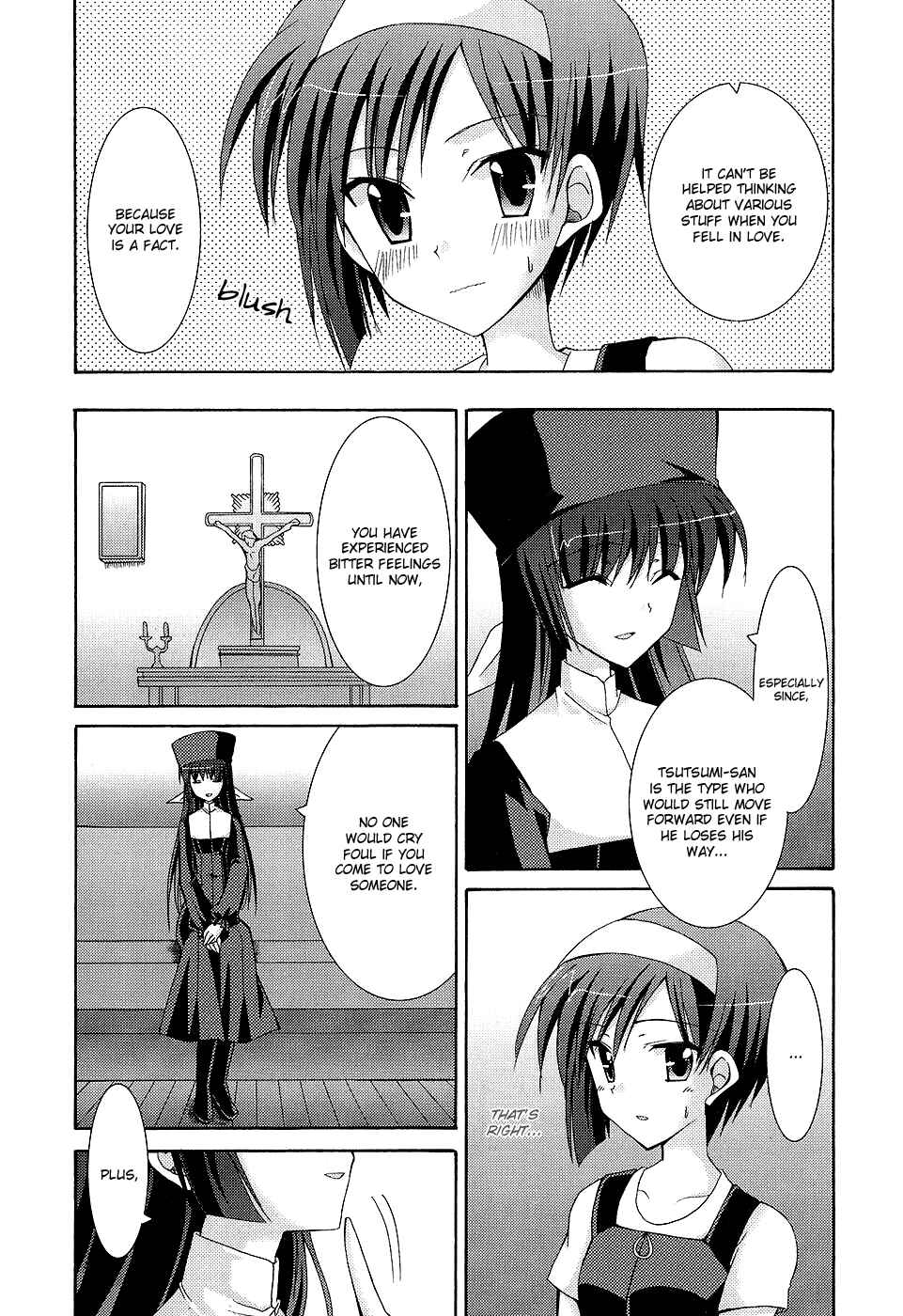 Page 34 Chapter 33 ef - a fairy tale of the two.