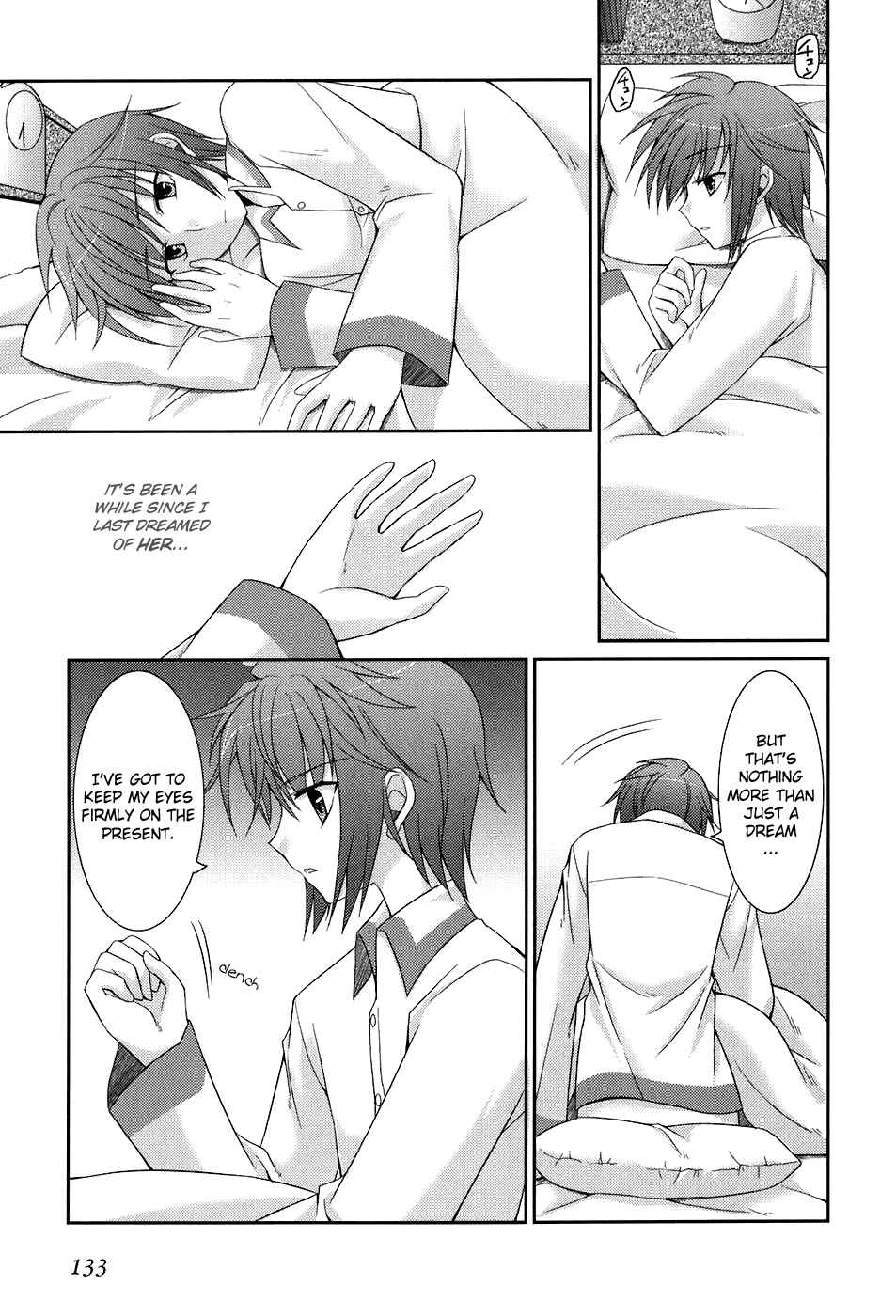 Page 14 Chapter 40 ef - a fairy tale of the two.