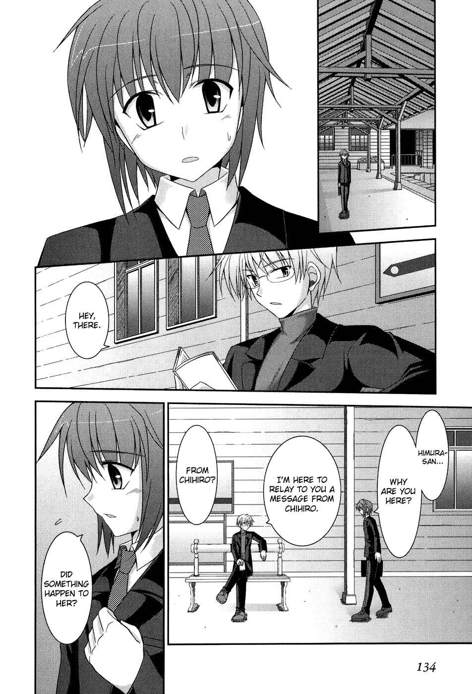 Page 15 Chapter 40 ef - a fairy tale of the two.