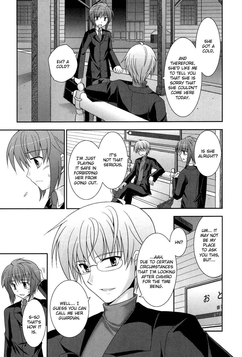 Page 16 Chapter 40 ef - a fairy tale of the two.