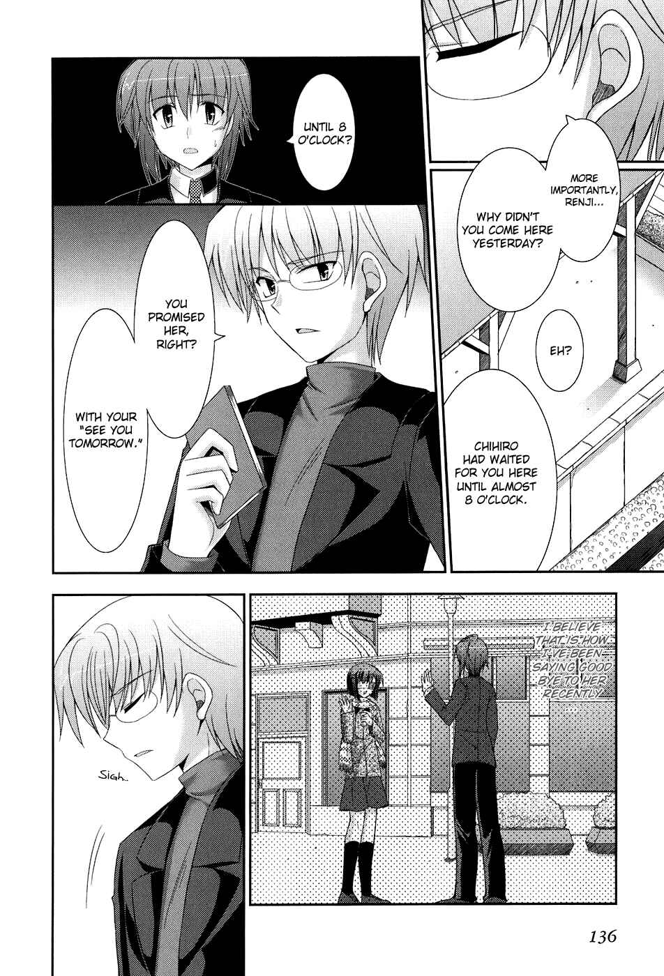 Page 17 Chapter 40 ef - a fairy tale of the two.