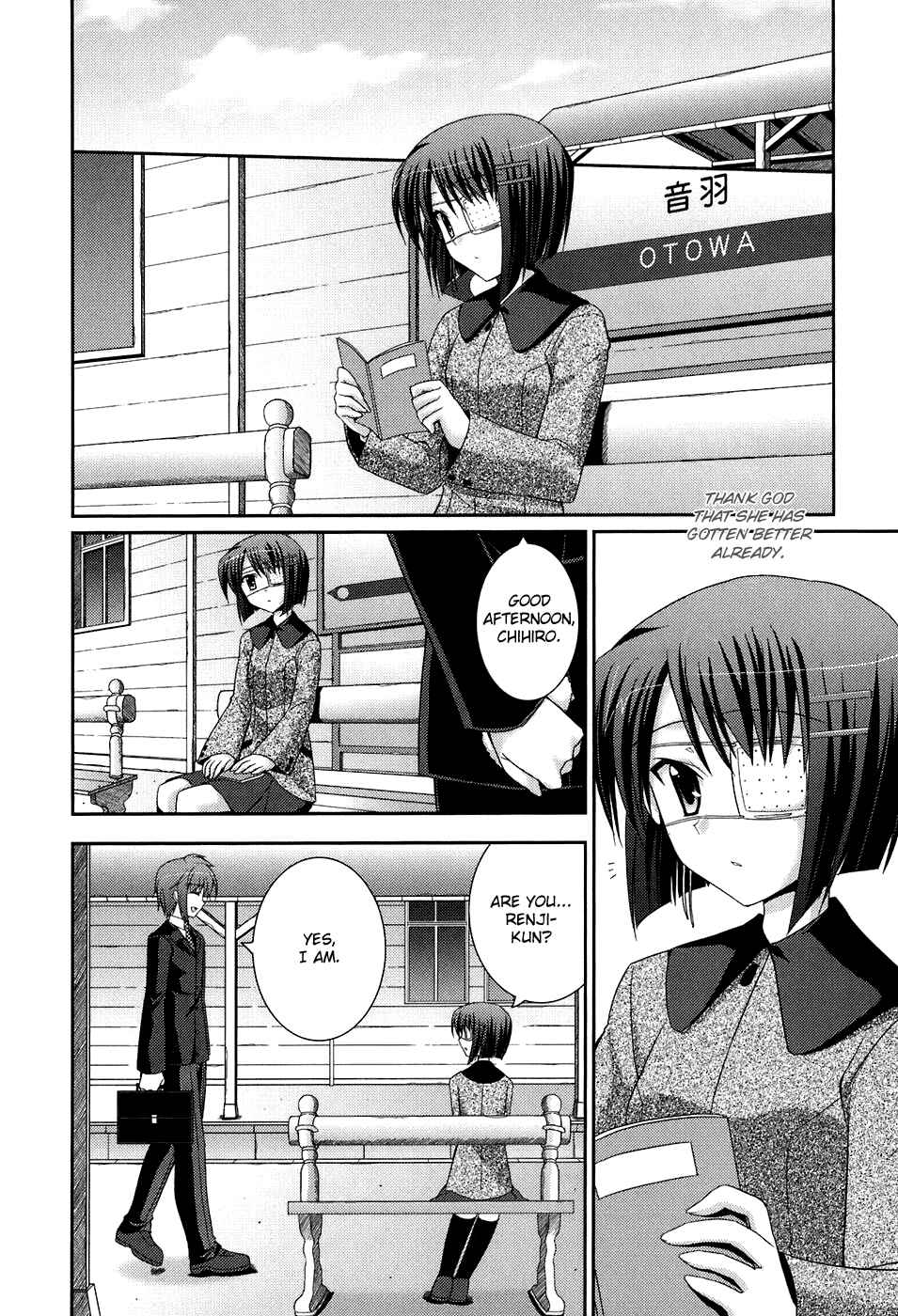 Page 21 Chapter 40 ef - a fairy tale of the two.