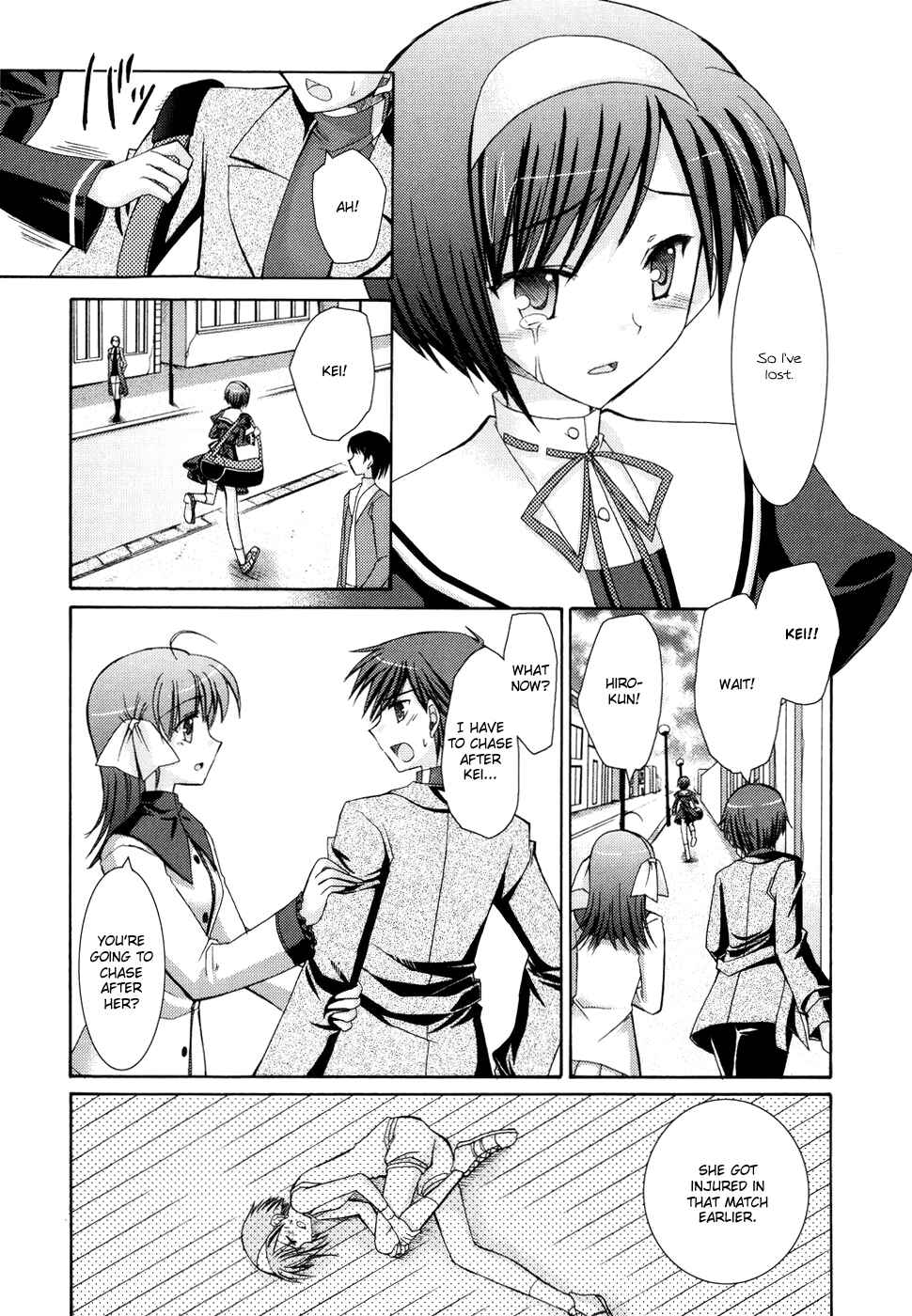 Page 21 Chapter 18 ef - a fairy tale of the two.