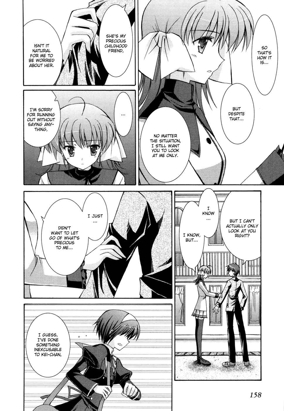 Page 22 Chapter 18 ef - a fairy tale of the two.