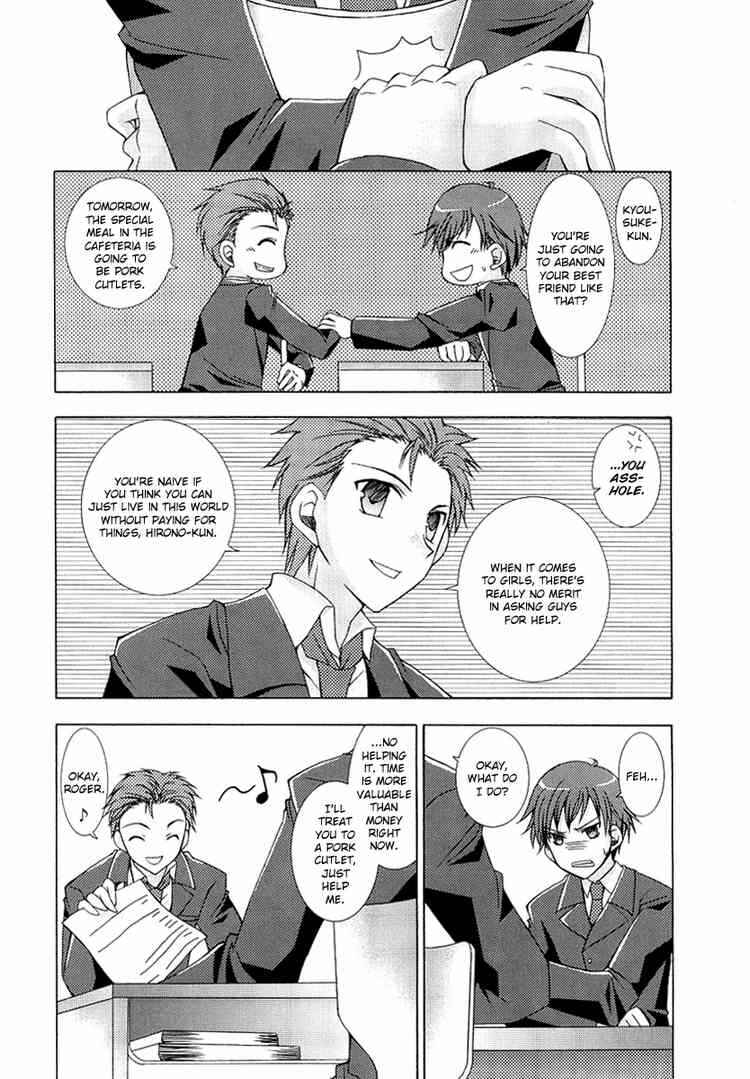 Page 21 Chapter 4 ef - a fairy tale of the two.