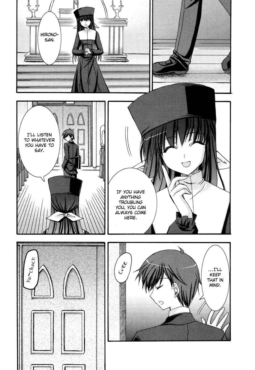 Page 22 Chapter 14 ef - a fairy tale of the two.