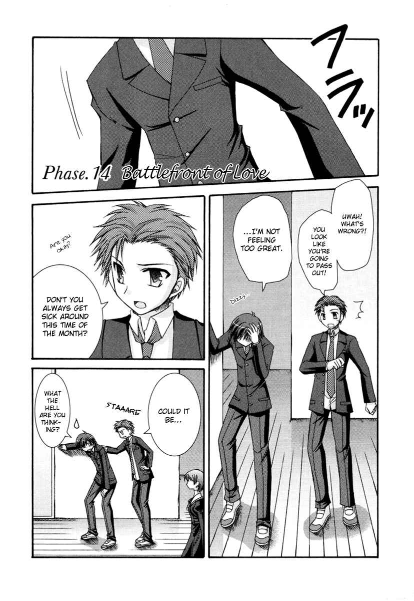 Page 36 Chapter 14 ef - a fairy tale of the two.