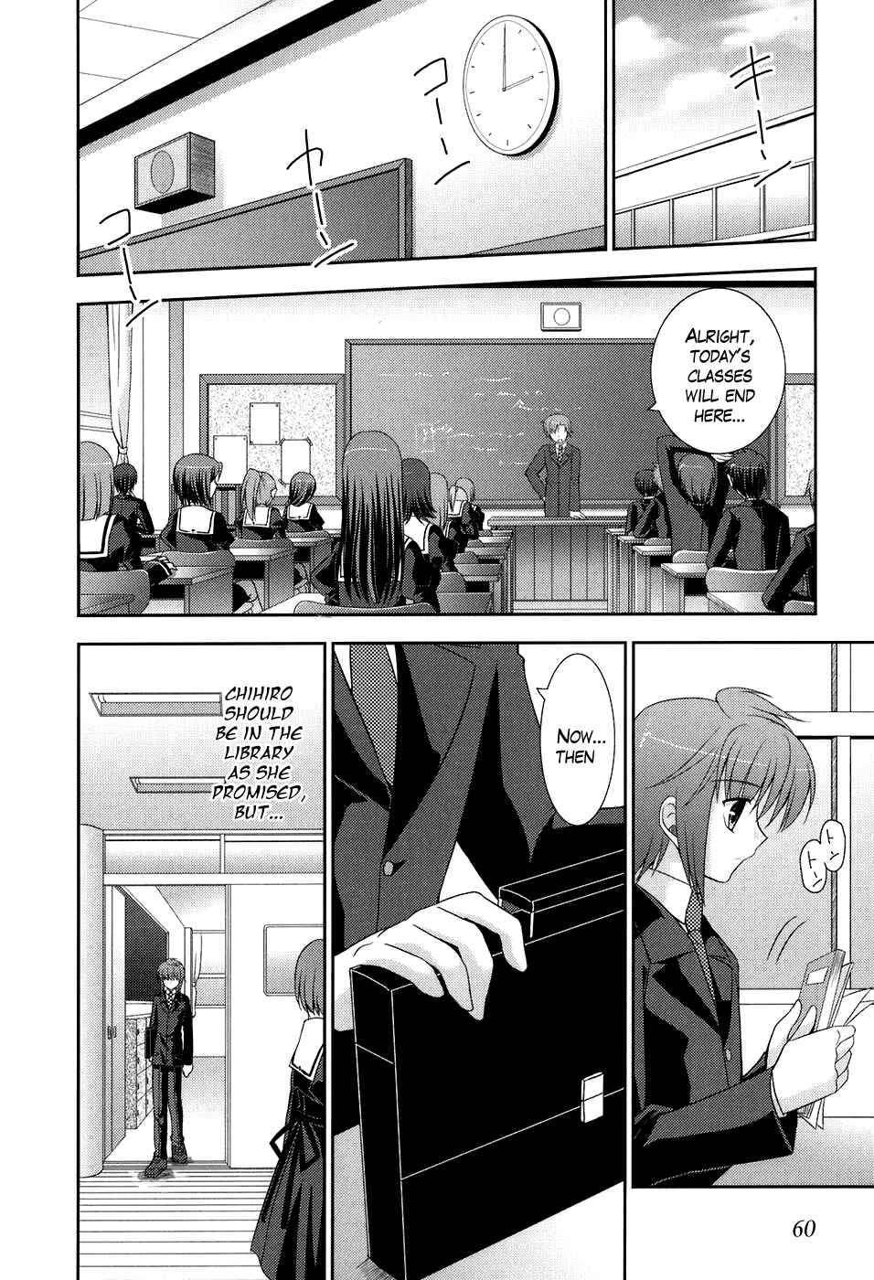 Page 28 Chapter 43 ef - a fairy tale of the two.