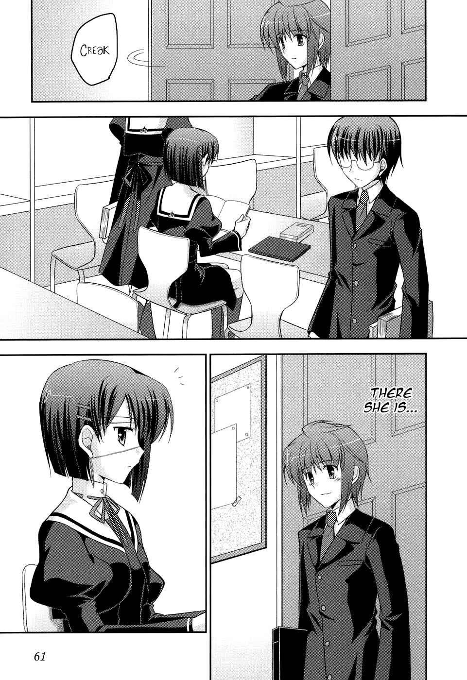 Page 29 Chapter 43 ef - a fairy tale of the two.