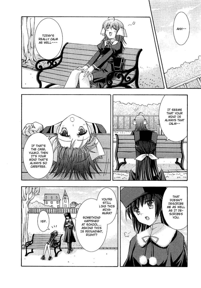 Page 16 Chapter 10 ef - a fairy tale of the two.