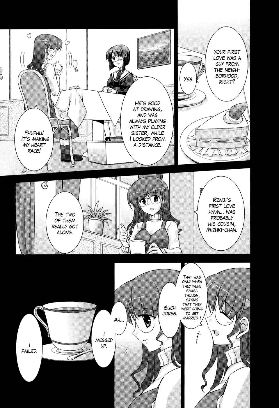 Page 15 Chapter 44 ef - a fairy tale of the two.