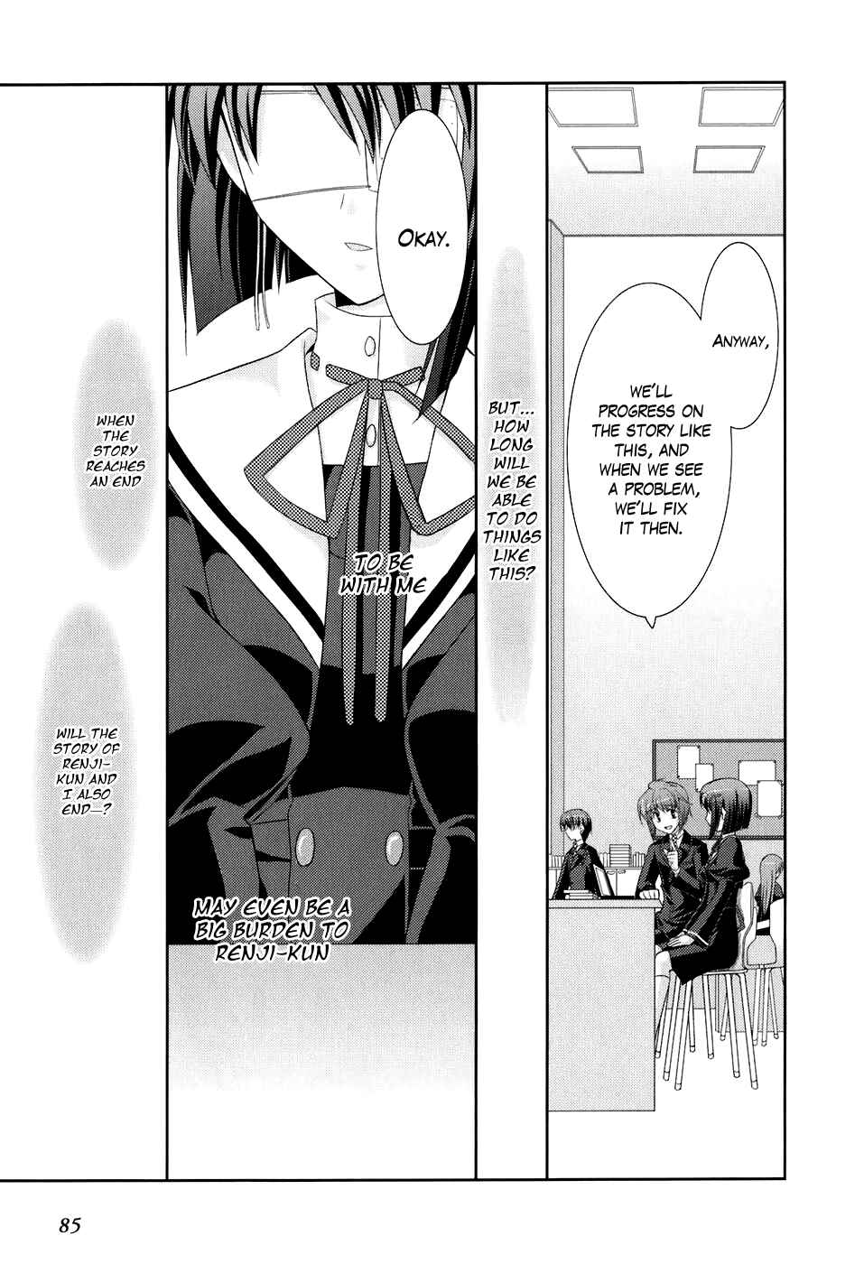Page 21 Chapter 44 ef - a fairy tale of the two.