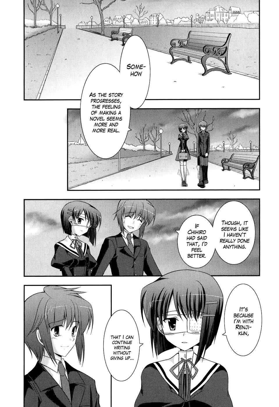 Page 22 Chapter 44 ef - a fairy tale of the two.