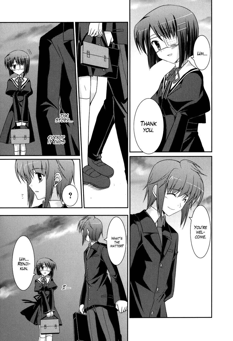 Page 23 Chapter 44 ef - a fairy tale of the two.
