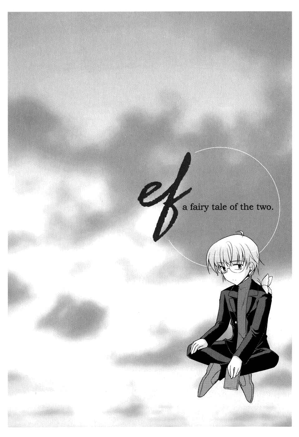 Page 25 Chapter 44 ef - a fairy tale of the two.