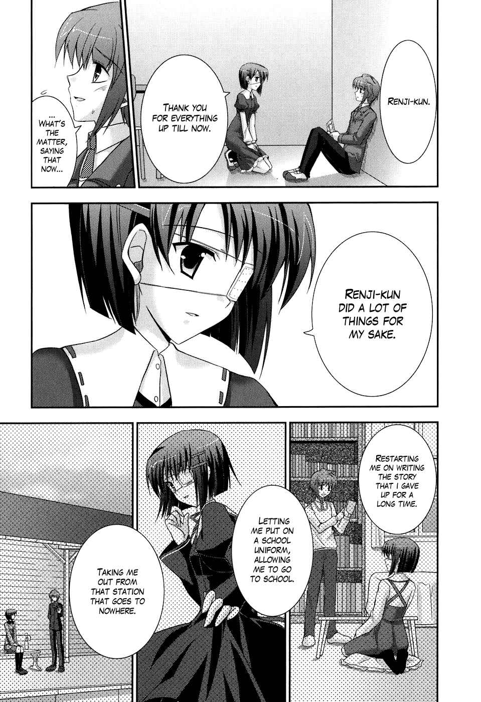 Page 1 Chapter 48 ef - a fairy tale of the two.