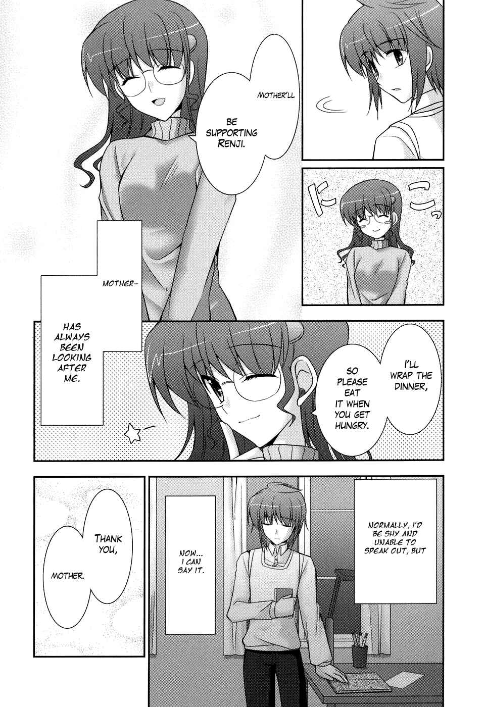 Page 13 Chapter 48 ef - a fairy tale of the two.