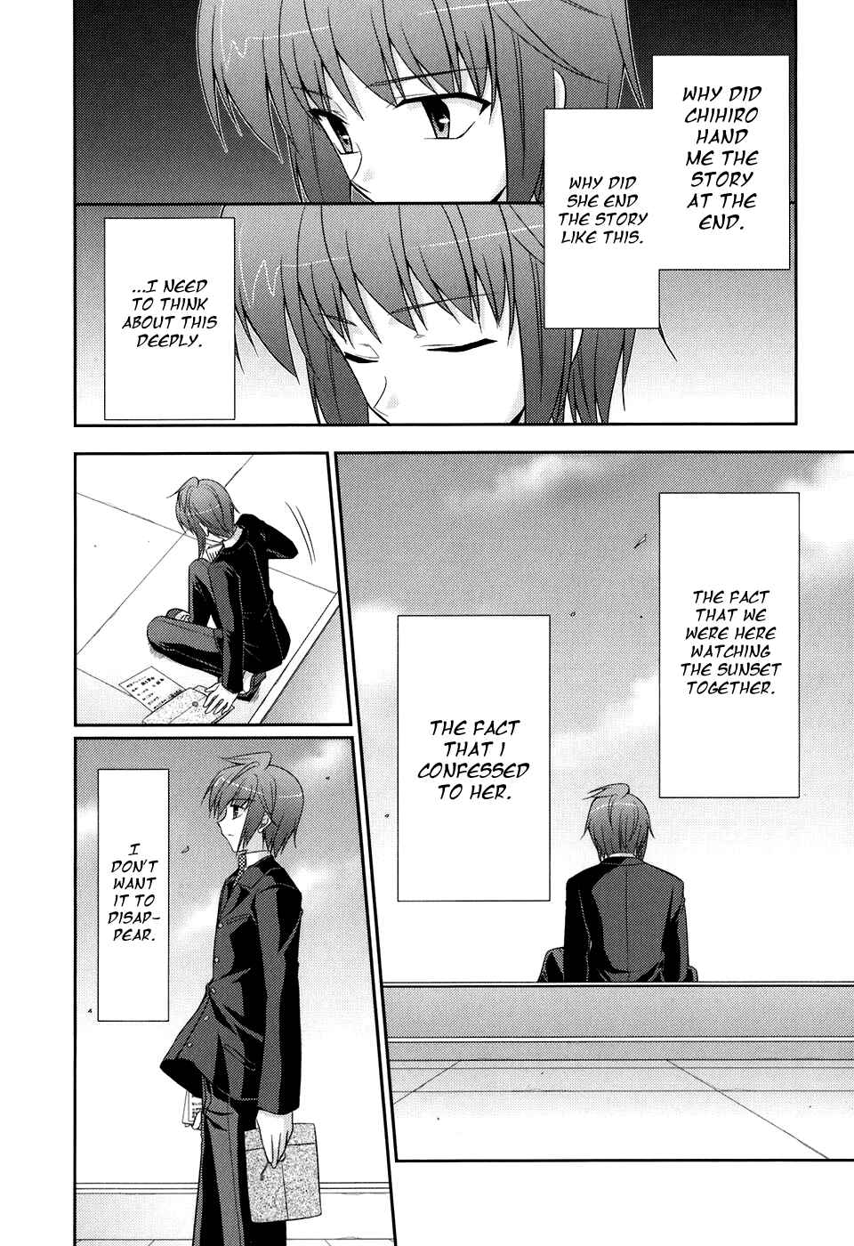 Page 18 Chapter 48 ef - a fairy tale of the two.