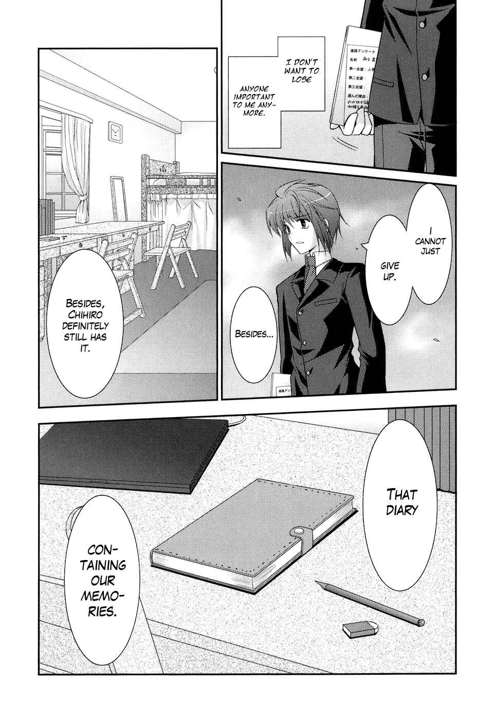 Page 19 Chapter 48 ef - a fairy tale of the two.