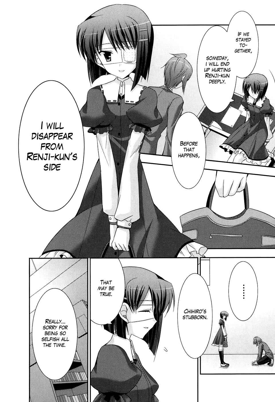 Page 6 Chapter 48 ef - a fairy tale of the two.