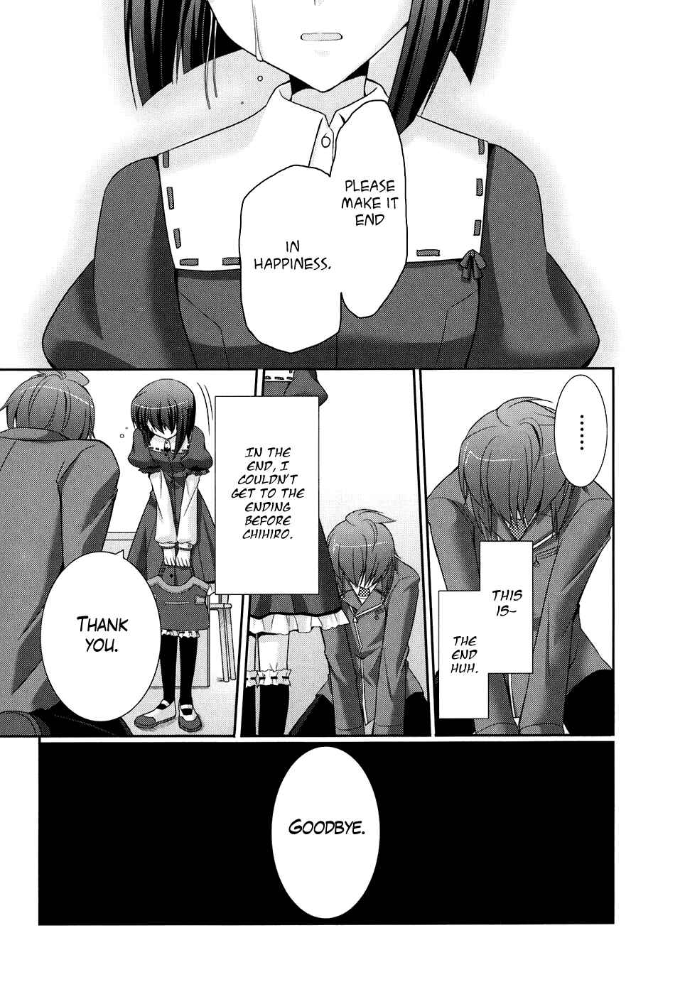 Page 7 Chapter 48 ef - a fairy tale of the two.