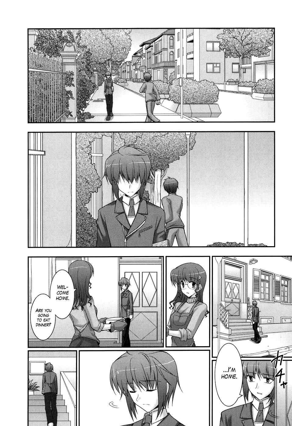 Page 8 Chapter 48 ef - a fairy tale of the two.