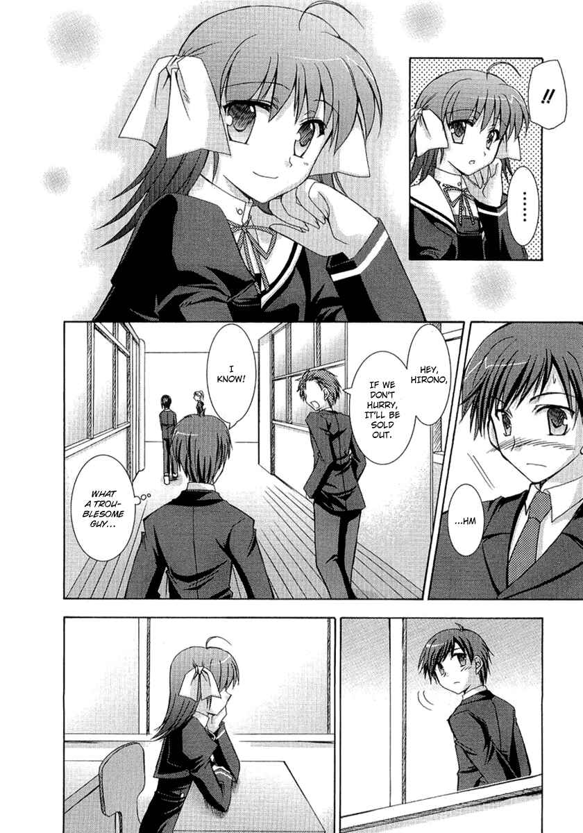 Page 8 Chapter 9 ef - a fairy tale of the two.