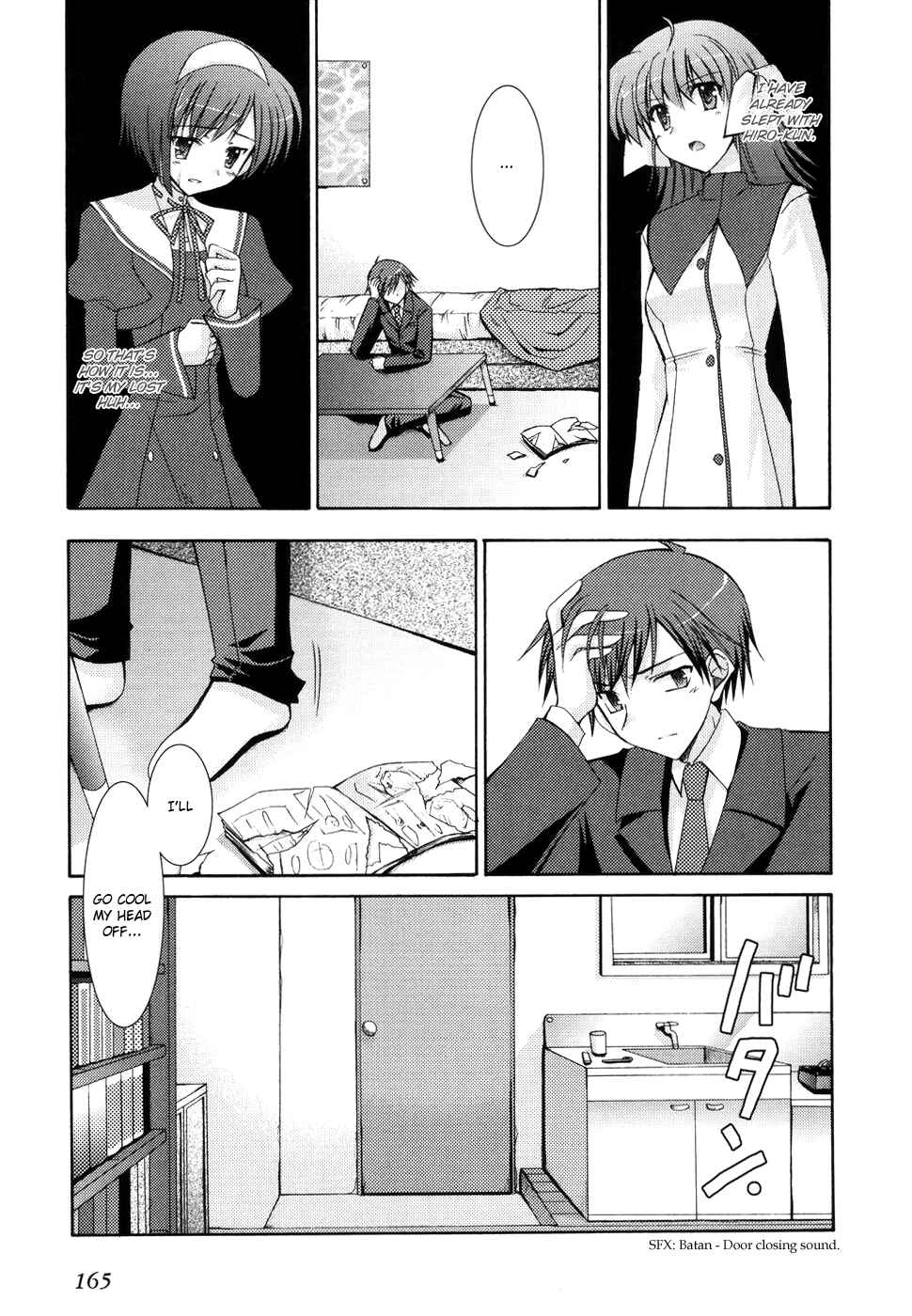 Page 1 Chapter 19 ef - a fairy tale of the two.