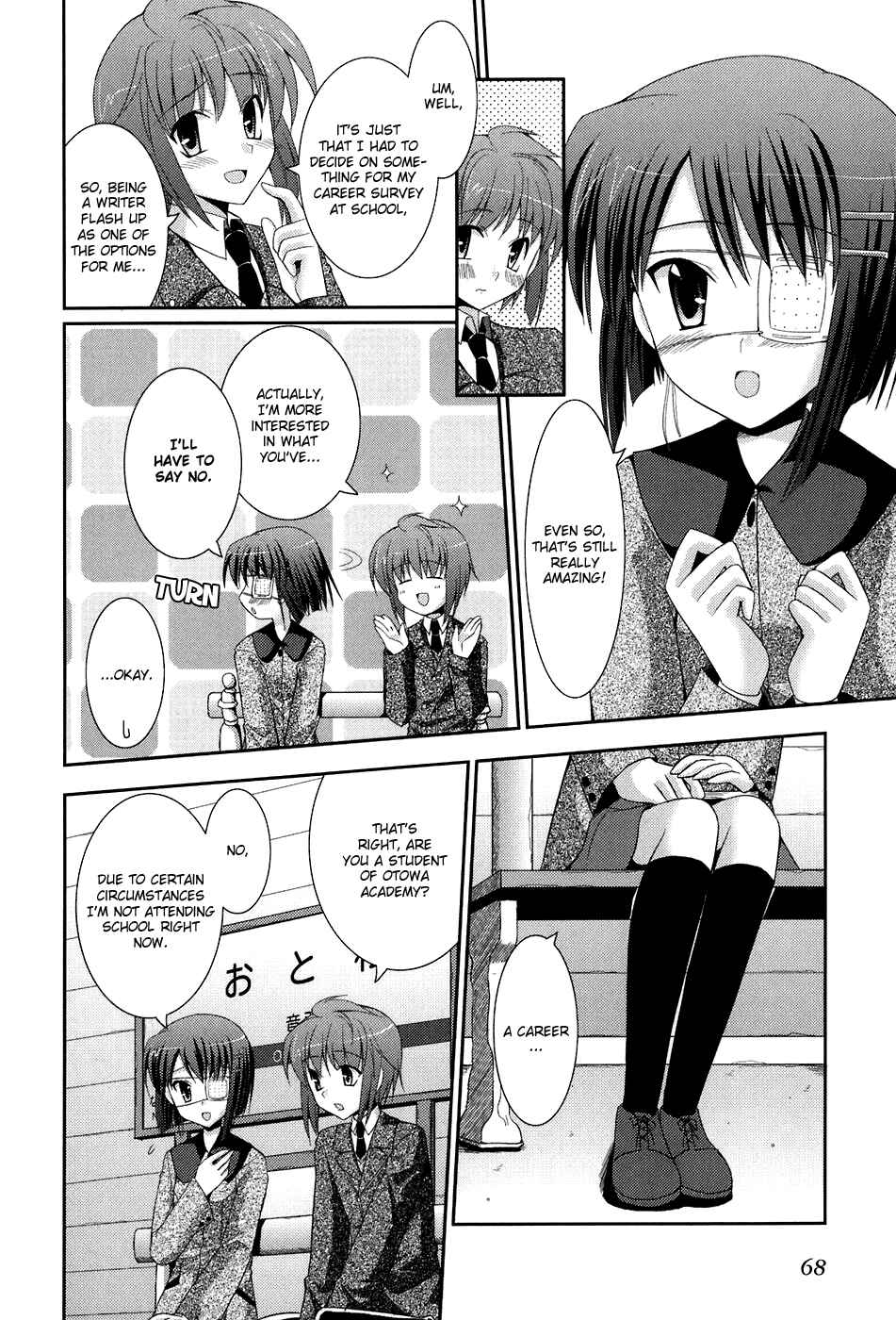Page 14 Chapter 38 ef - a fairy tale of the two.